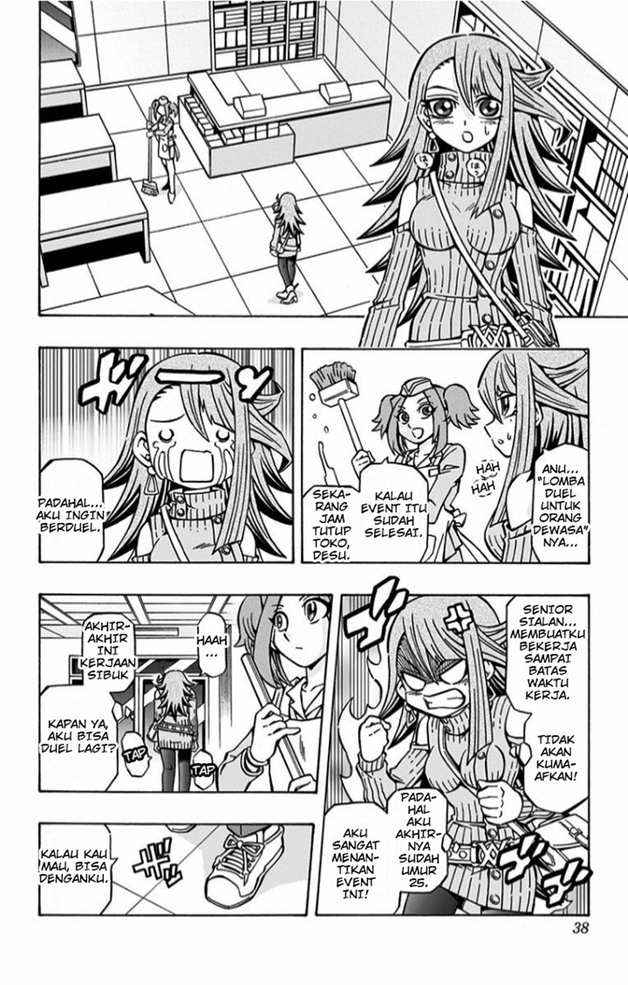 Yu-Gi-Oh! OCG Structures