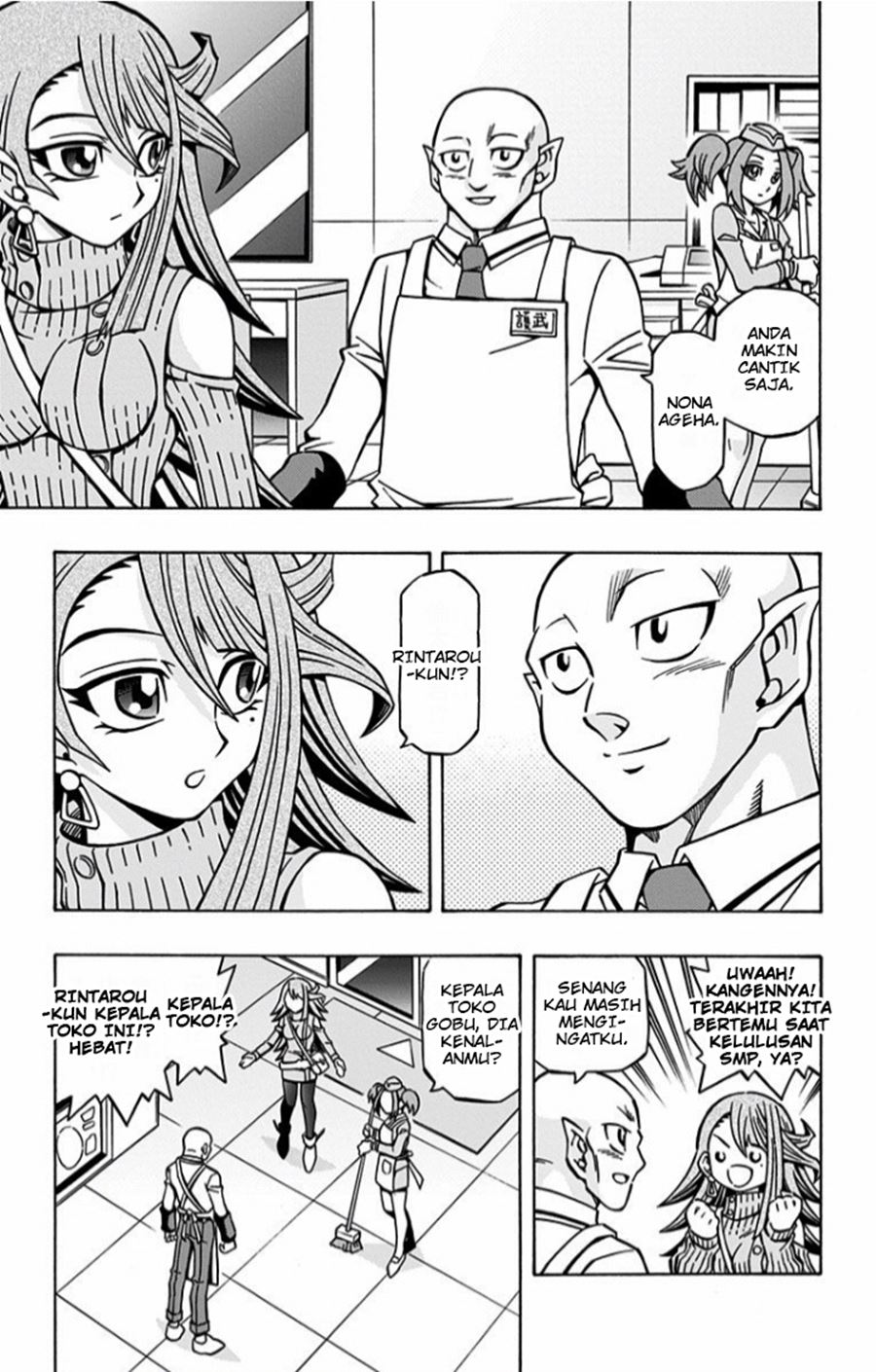 Yu-Gi-Oh! OCG Structures
