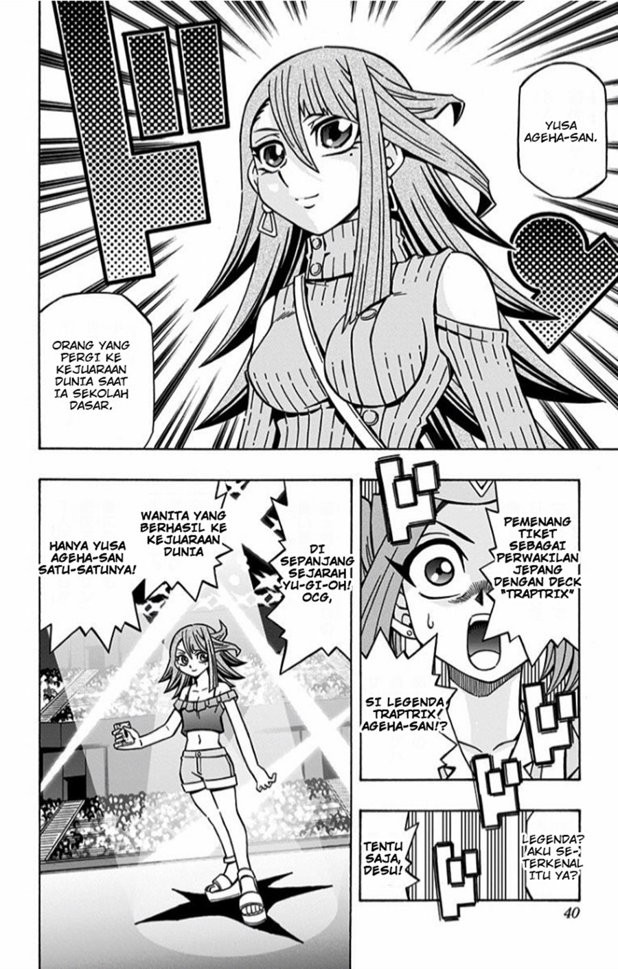 Yu-Gi-Oh! OCG Structures