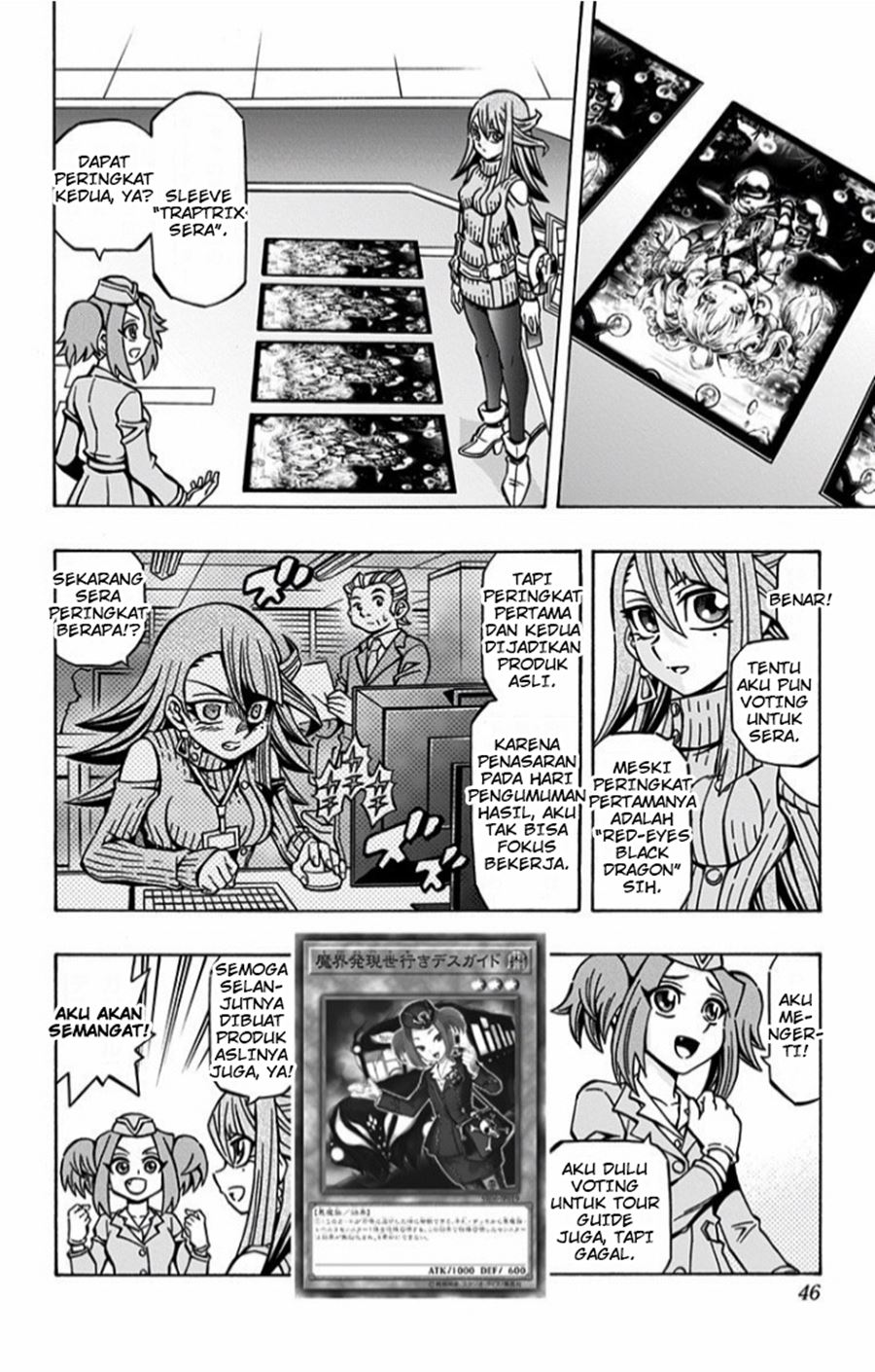 Yu-Gi-Oh! OCG Structures