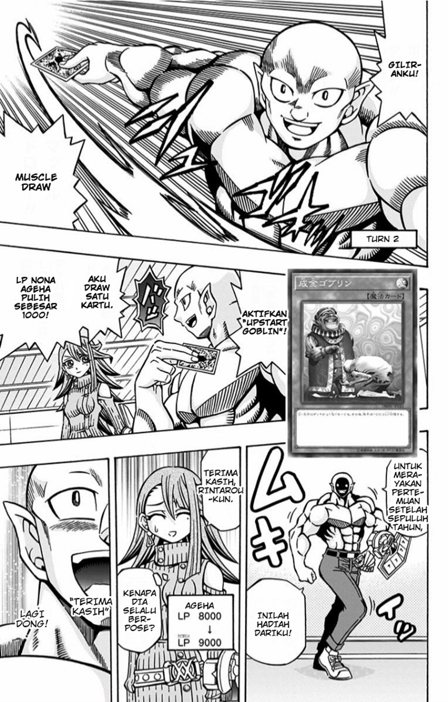 Yu-Gi-Oh! OCG Structures