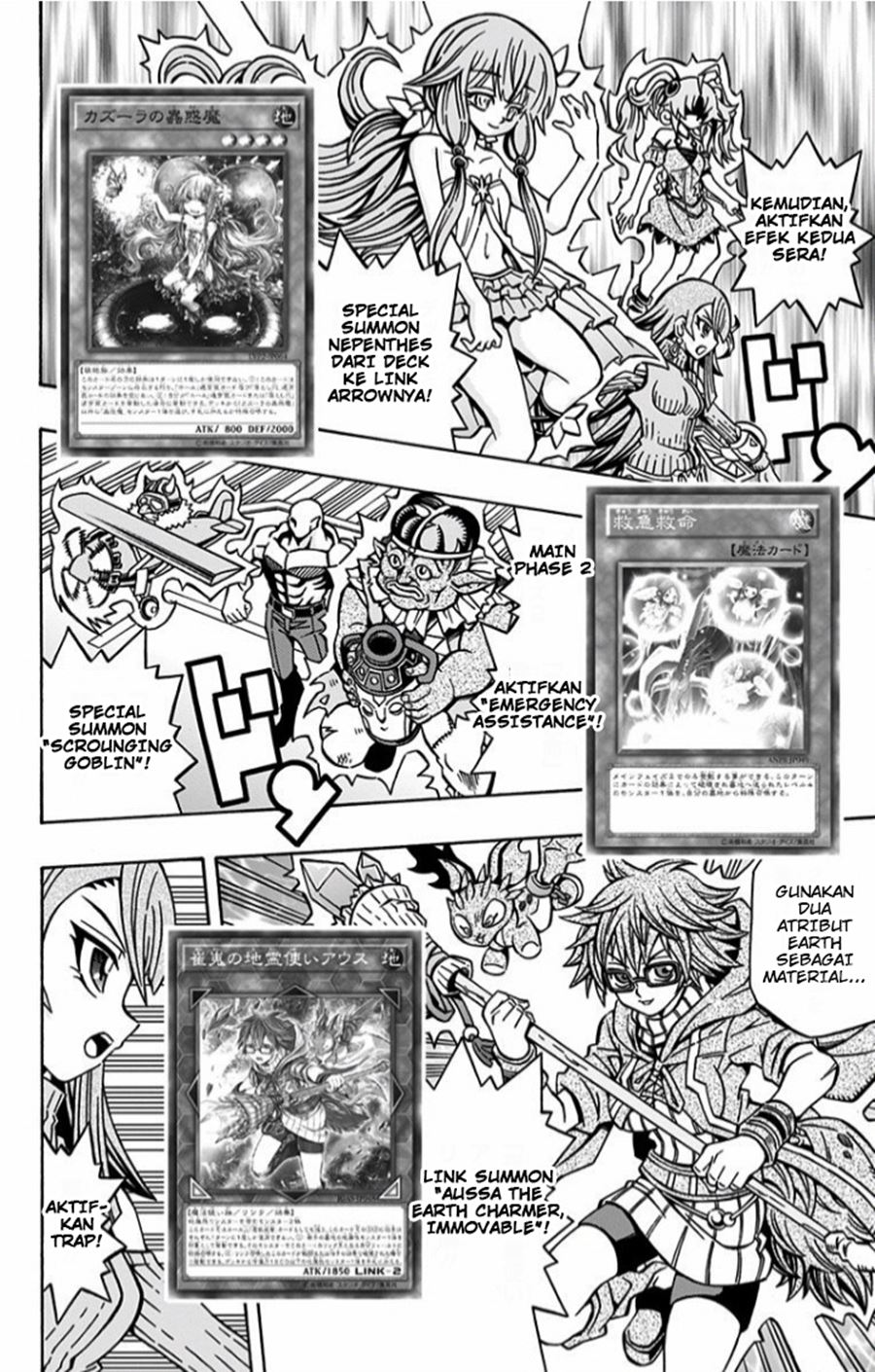 Yu-Gi-Oh! OCG Structures