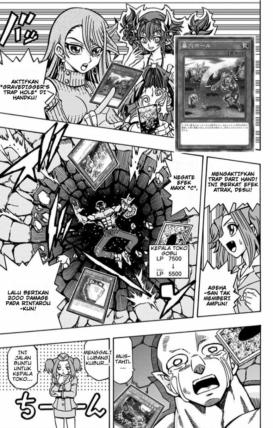 Yu-Gi-Oh! OCG Structures