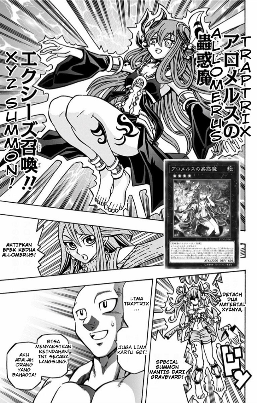 Yu-Gi-Oh! OCG Structures