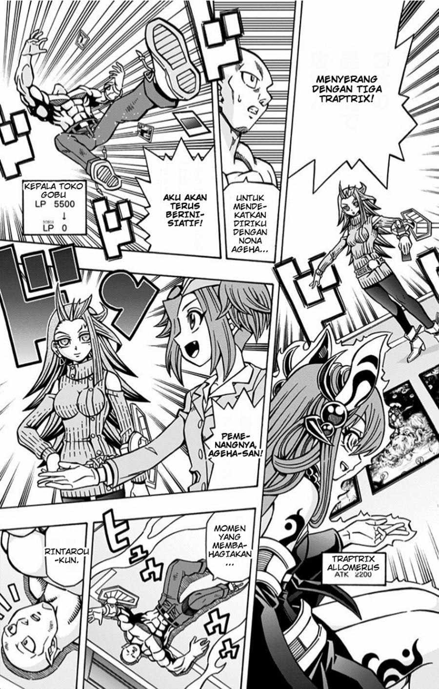 Yu-Gi-Oh! OCG Structures