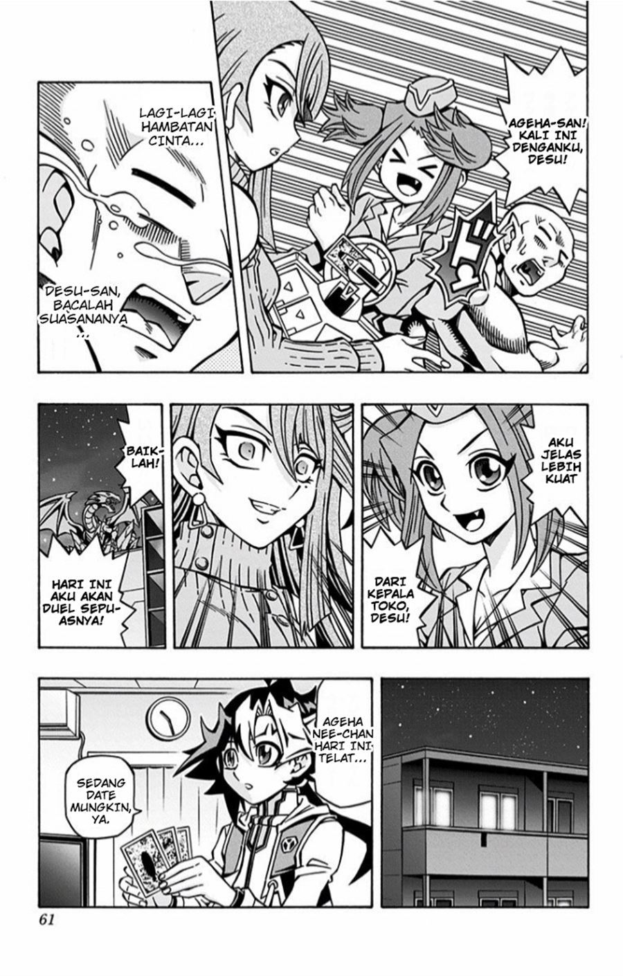 Yu-Gi-Oh! OCG Structures