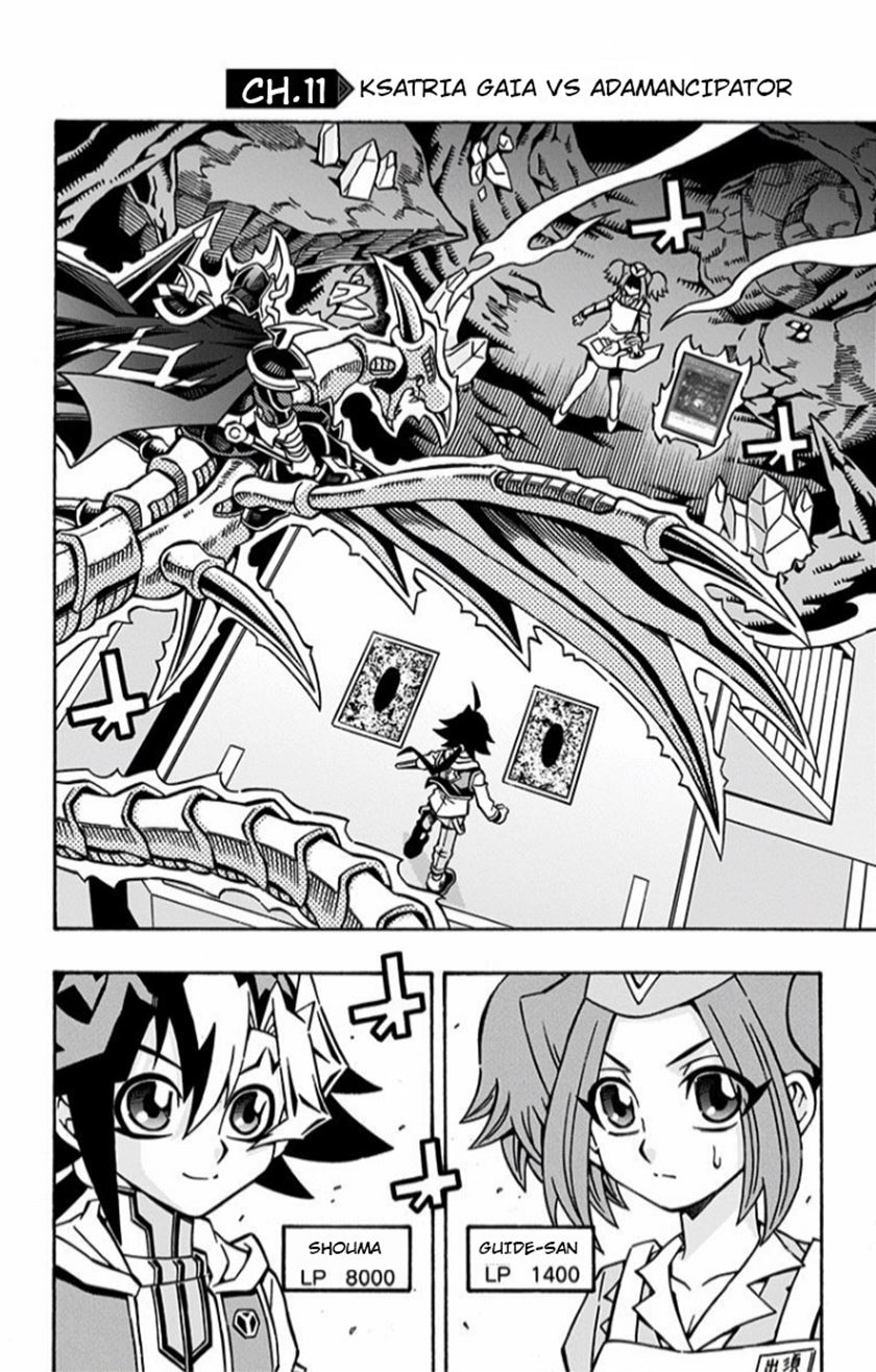 Yu-Gi-Oh! OCG Structures