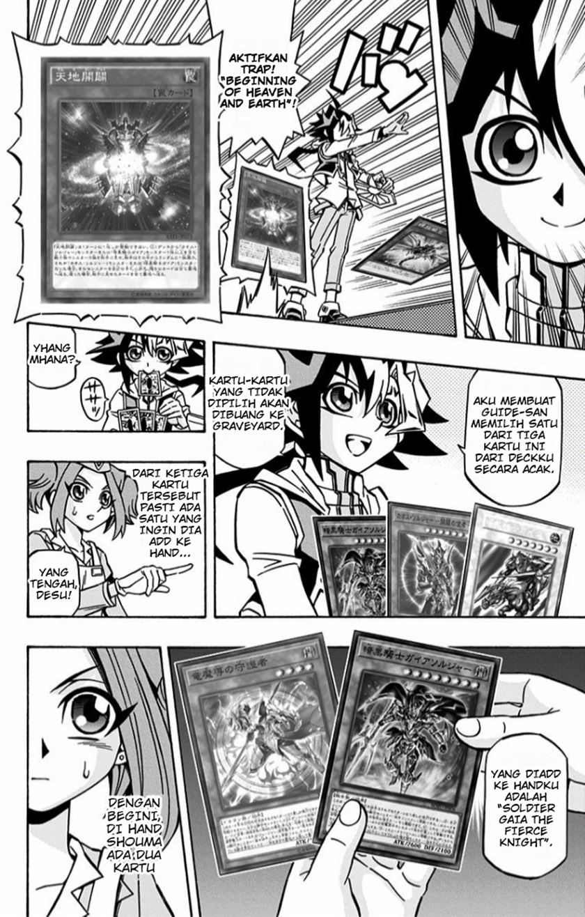 Yu-Gi-Oh! OCG Structures