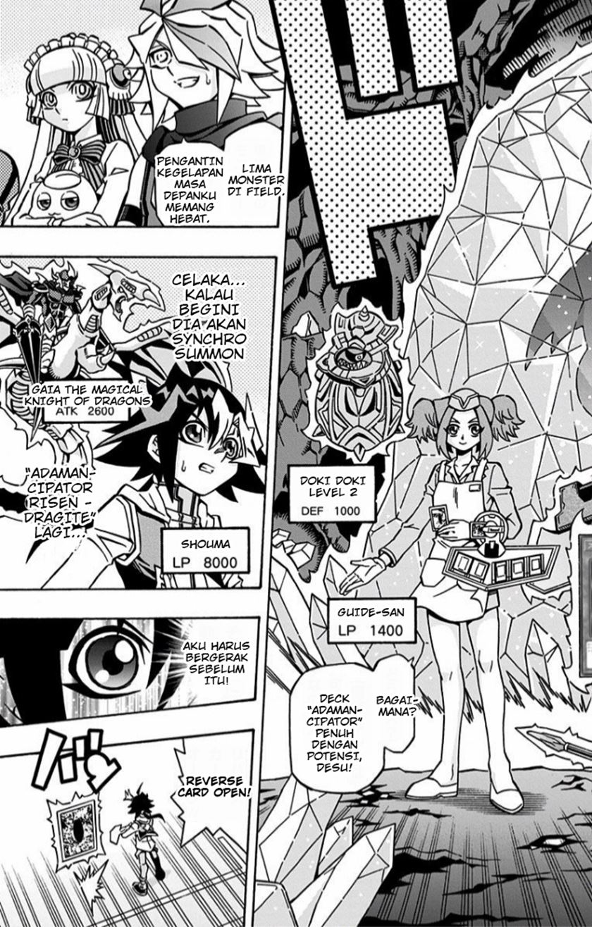 Yu-Gi-Oh! OCG Structures