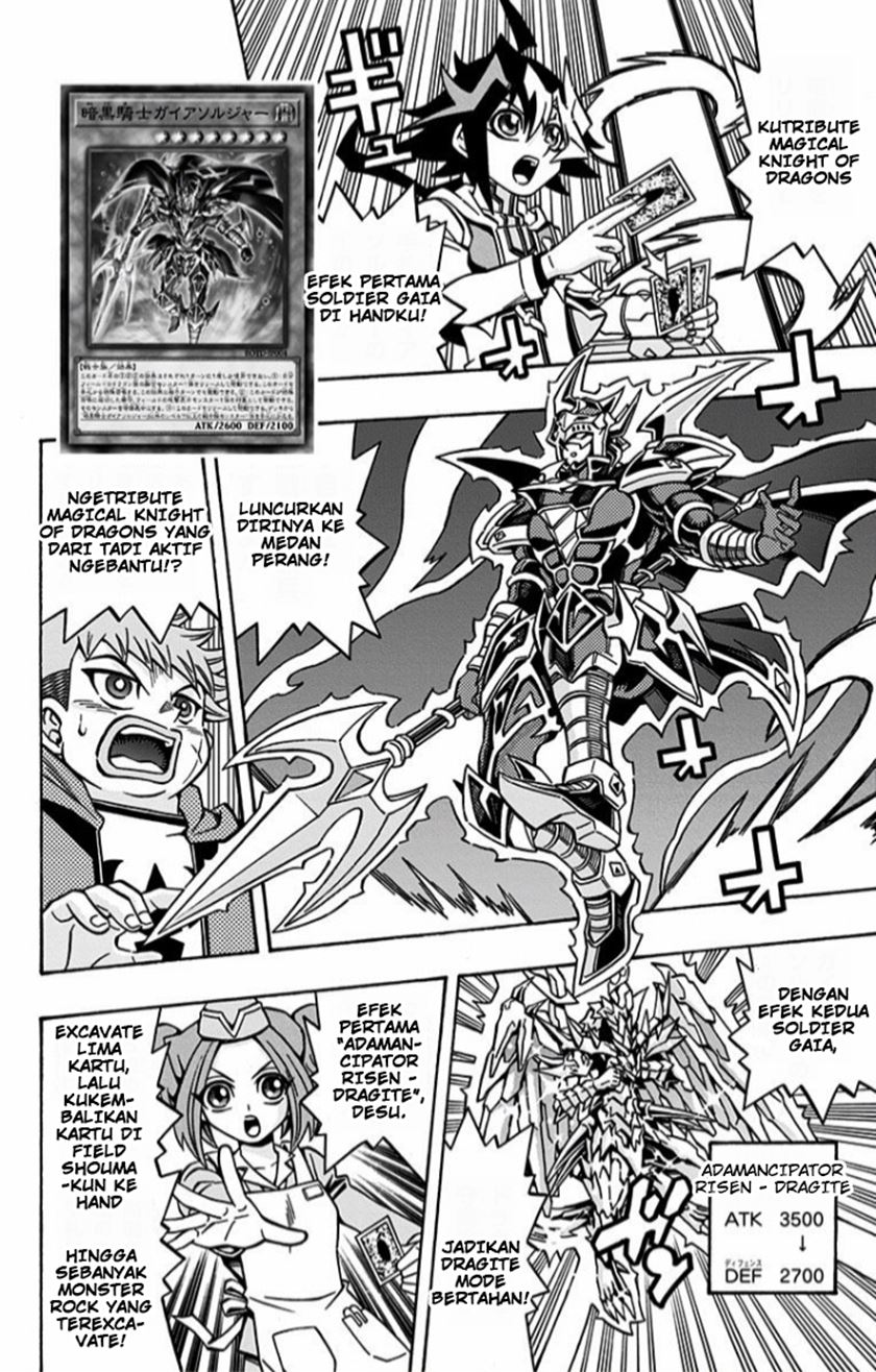 Yu-Gi-Oh! OCG Structures