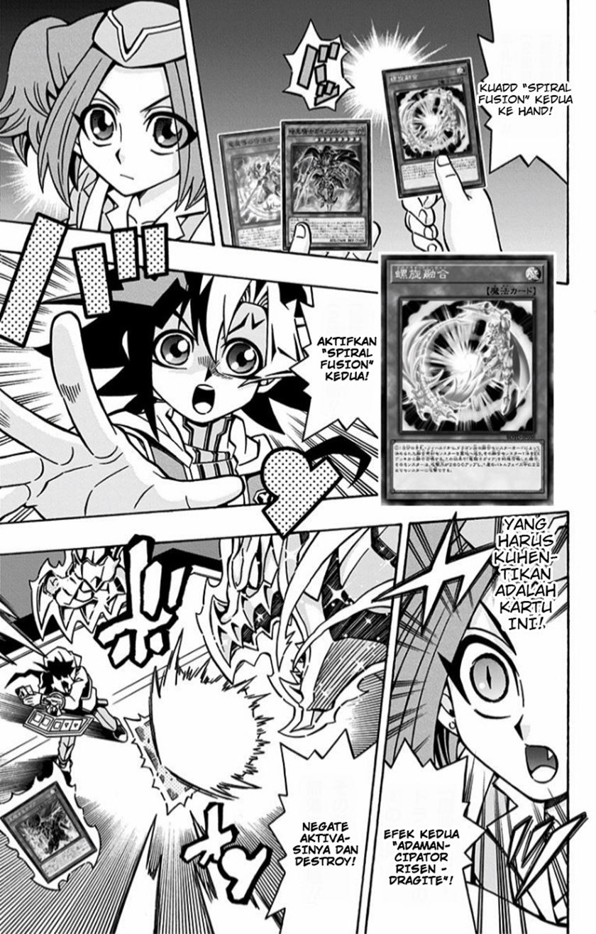 Yu-Gi-Oh! OCG Structures