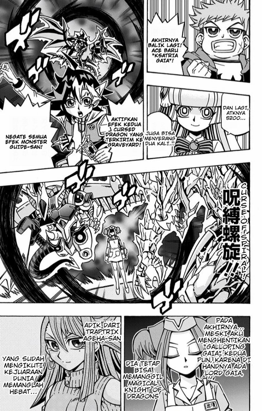 Yu-Gi-Oh! OCG Structures