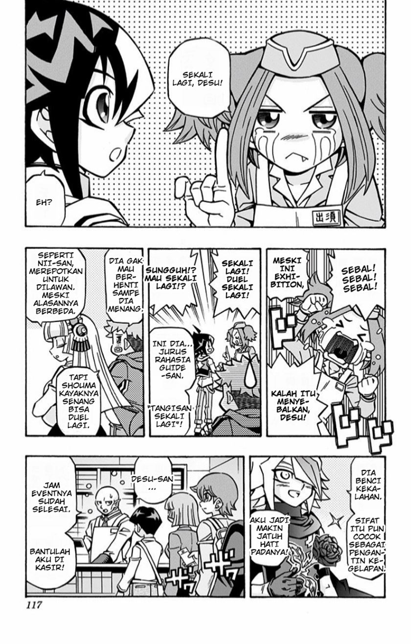 Yu-Gi-Oh! OCG Structures