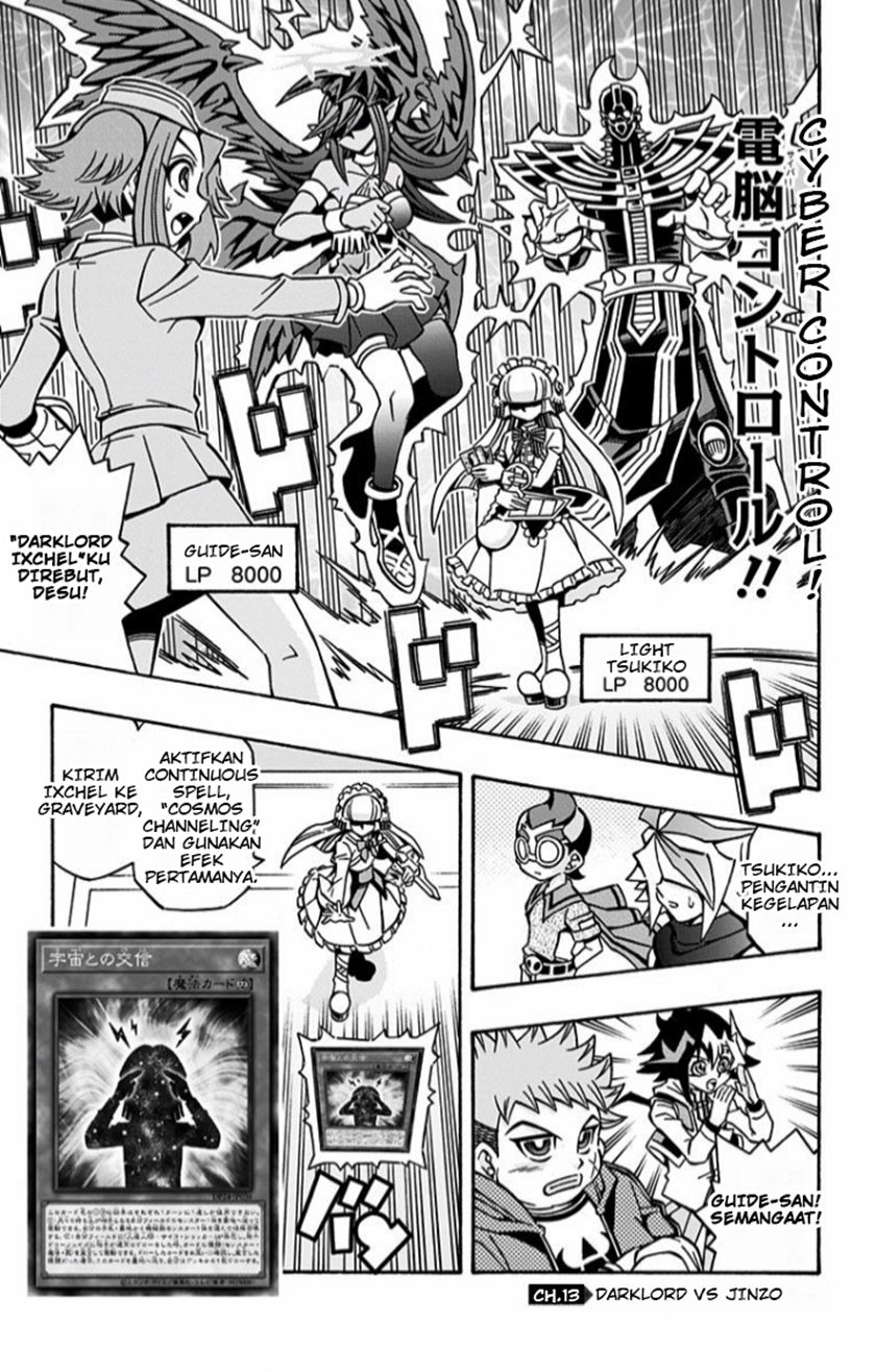 Yu-Gi-Oh! OCG Structures