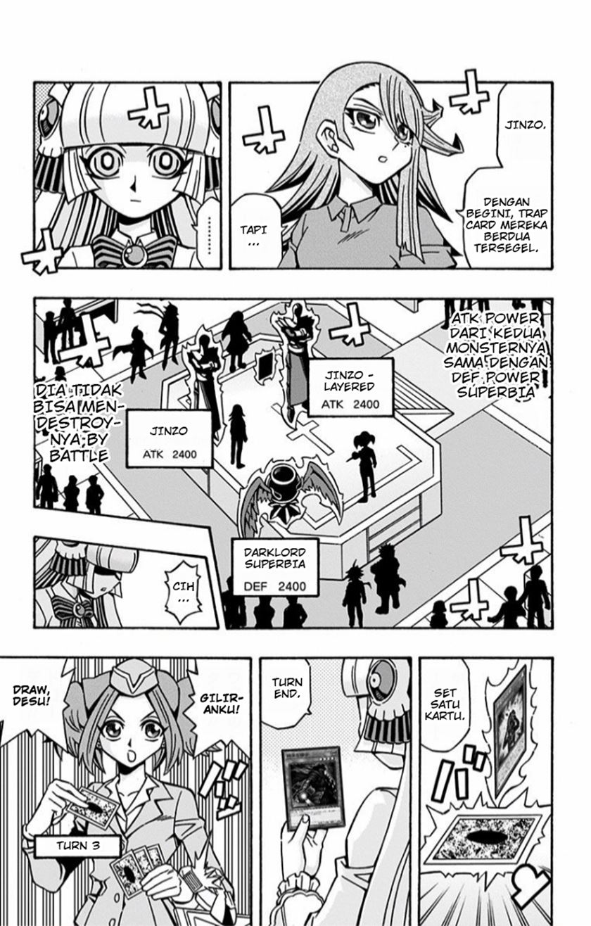 Yu-Gi-Oh! OCG Structures