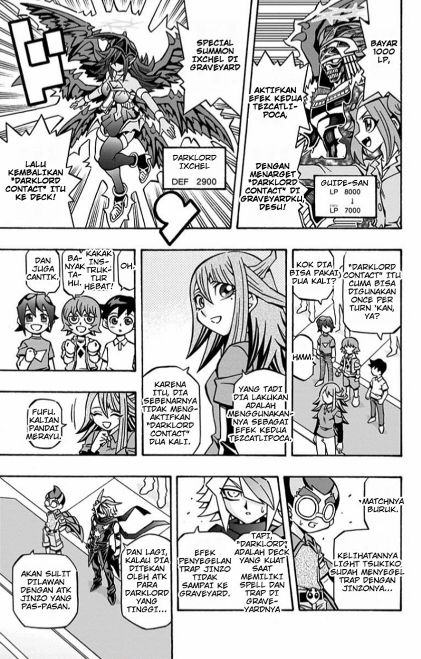 Yu-Gi-Oh! OCG Structures
