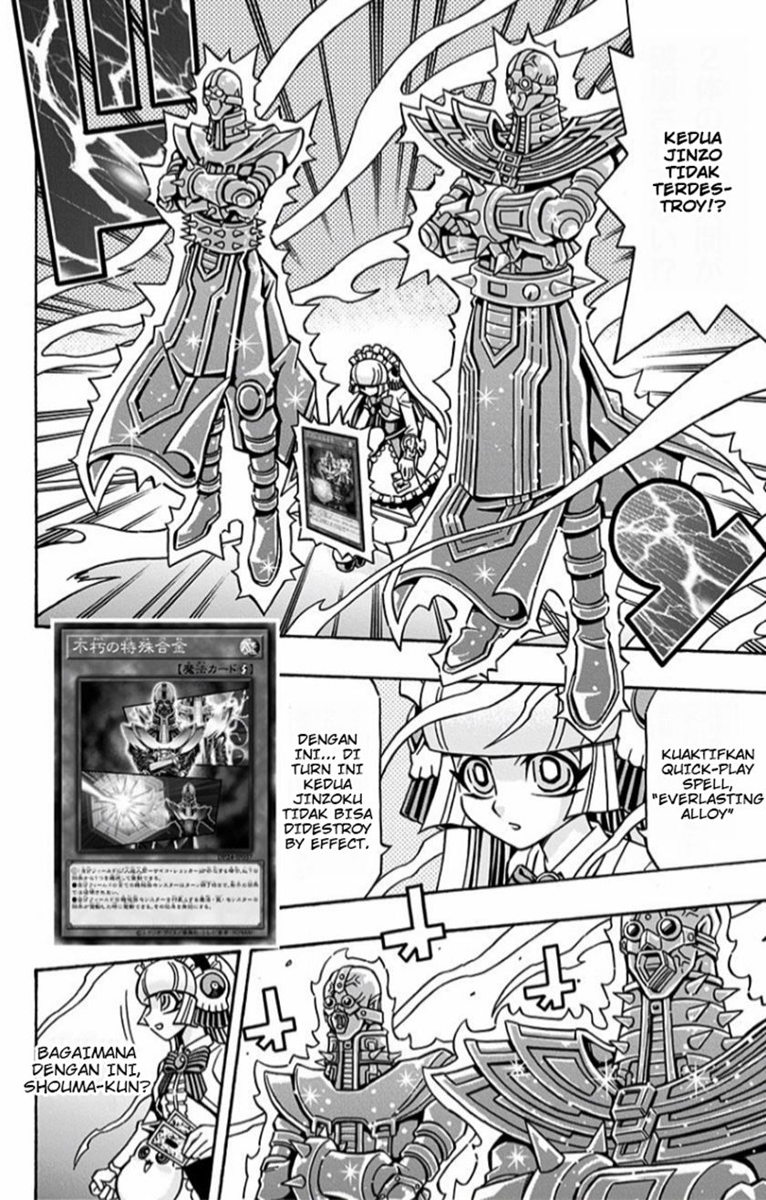 Yu-Gi-Oh! OCG Structures