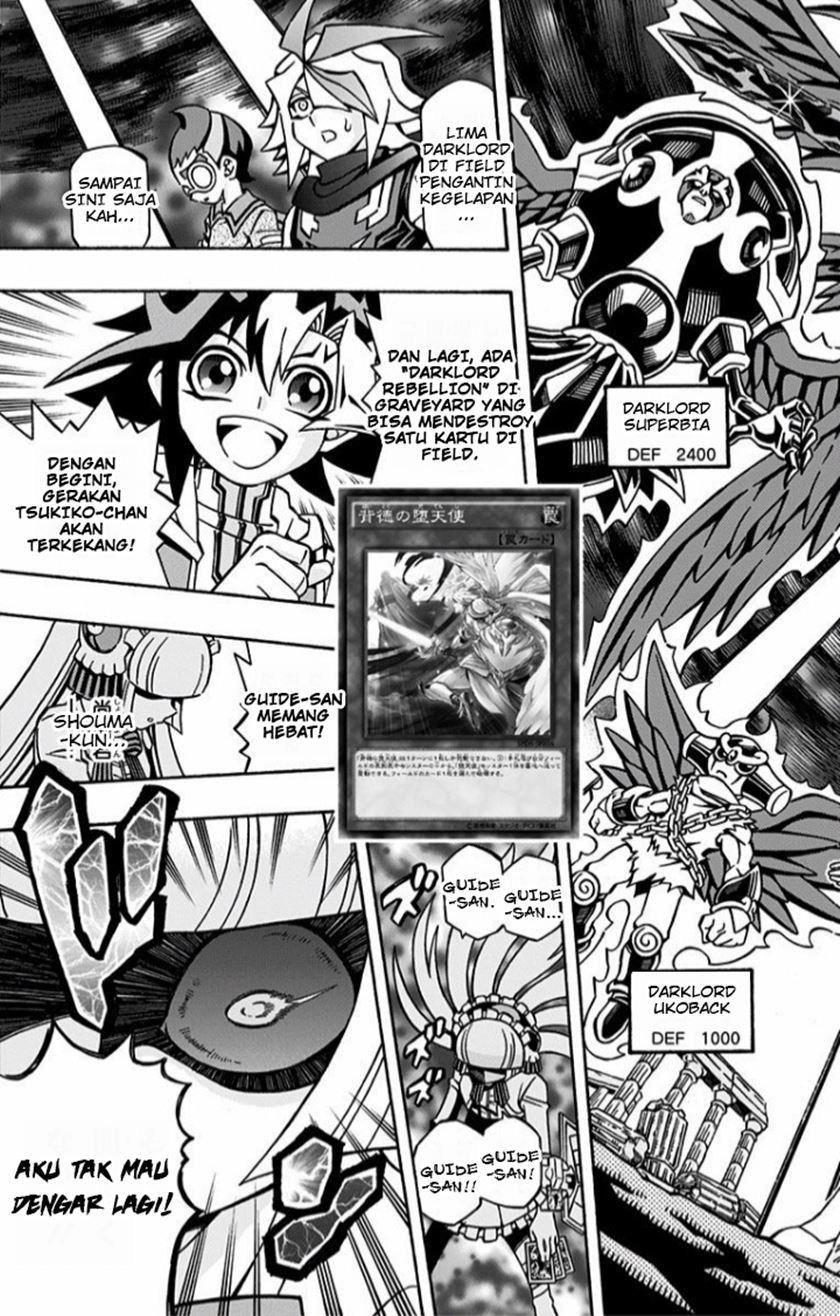 Yu-Gi-Oh! OCG Structures