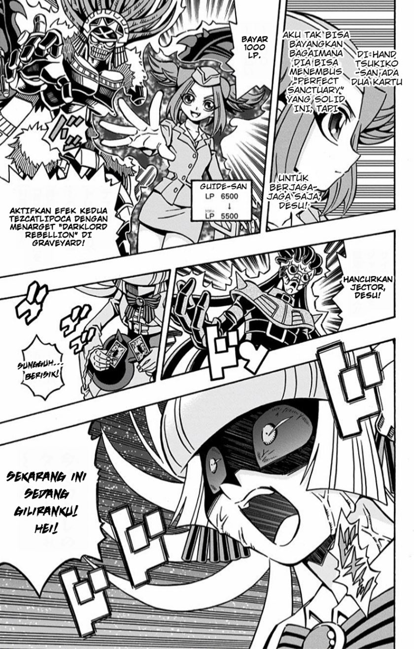 Yu-Gi-Oh! OCG Structures
