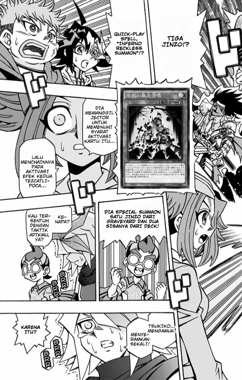 Yu-Gi-Oh! OCG Structures