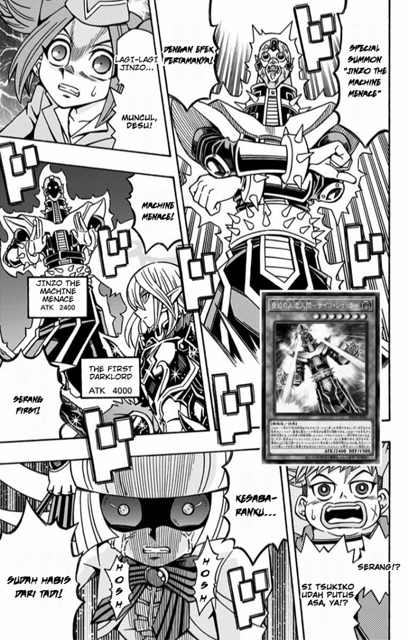 Yu-Gi-Oh! OCG Structures