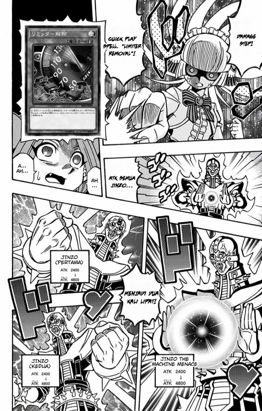 Yu-Gi-Oh! OCG Structures