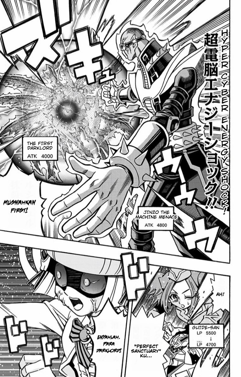 Yu-Gi-Oh! OCG Structures
