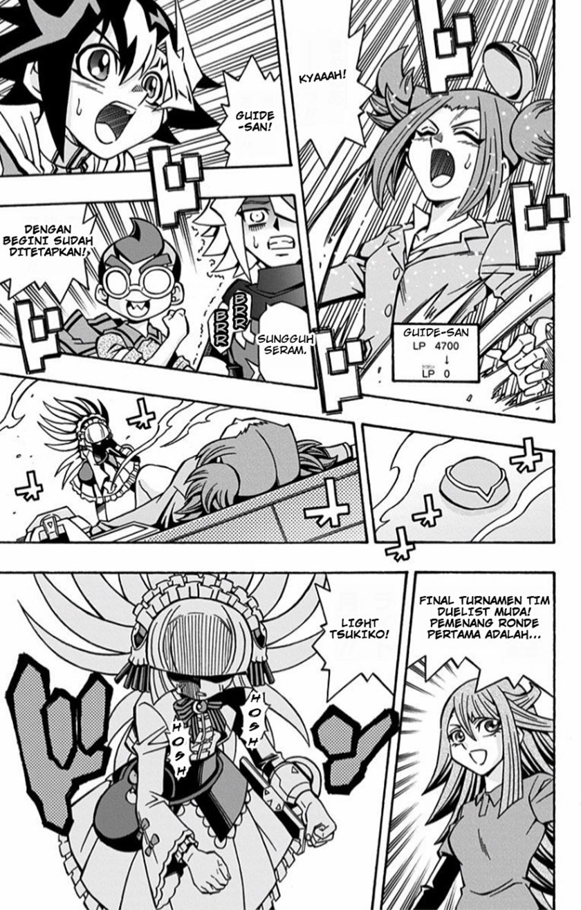 Yu-Gi-Oh! OCG Structures