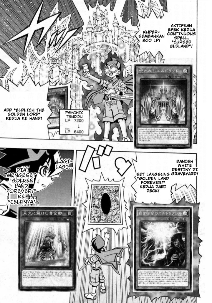 Yu-Gi-Oh! OCG Structures