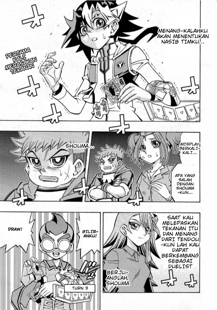 Yu-Gi-Oh! OCG Structures
