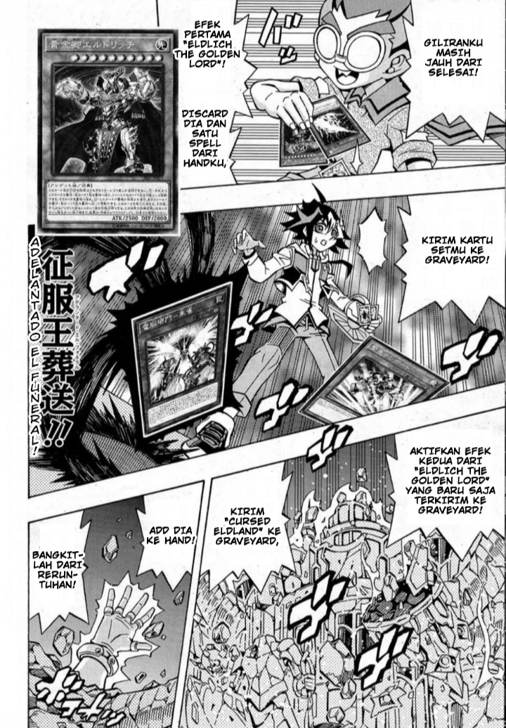Yu-Gi-Oh! OCG Structures