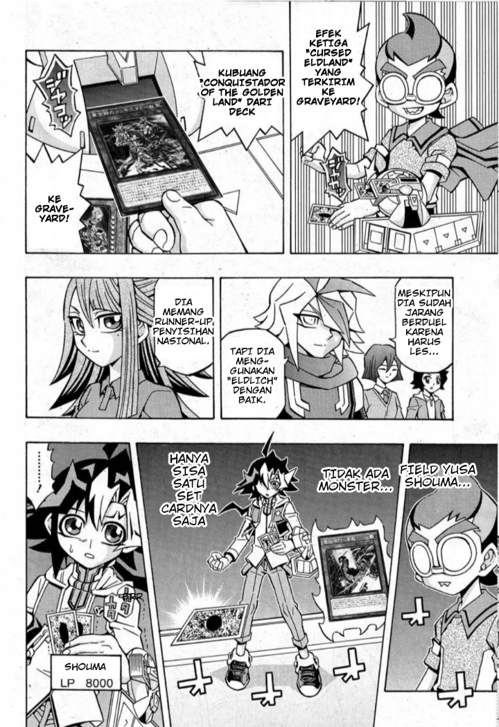 Yu-Gi-Oh! OCG Structures