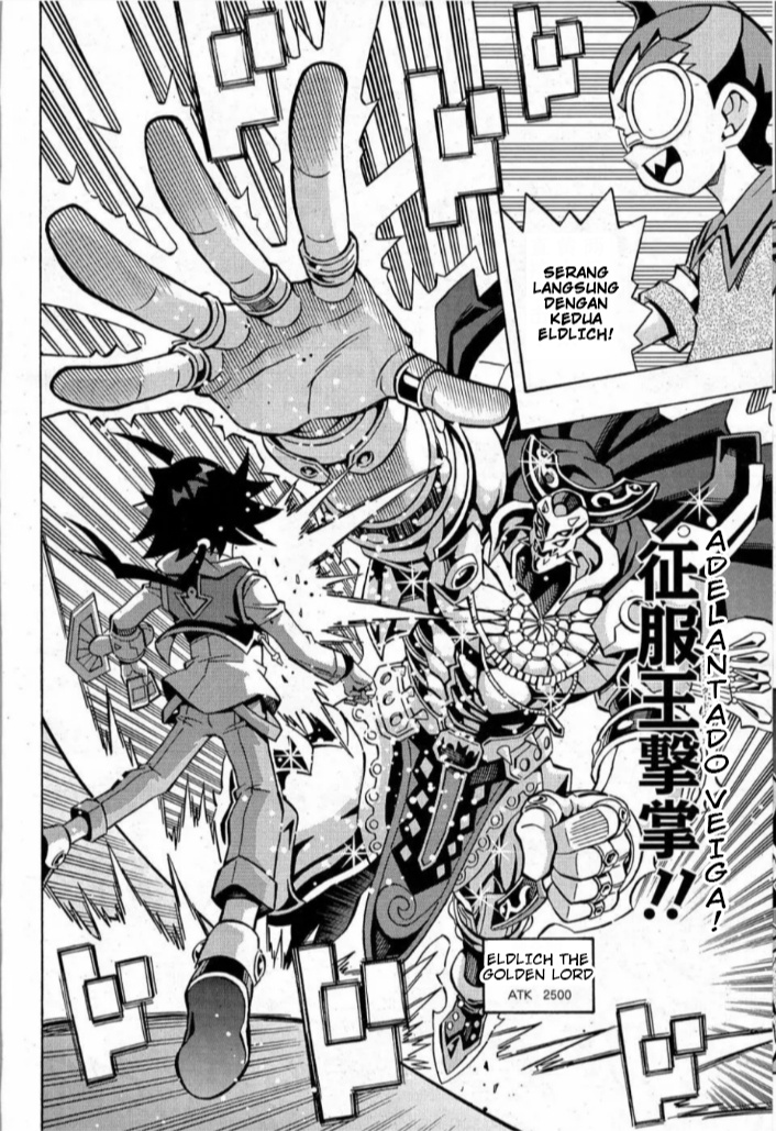 Yu-Gi-Oh! OCG Structures