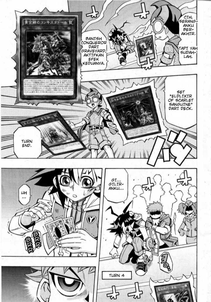 Yu-Gi-Oh! OCG Structures