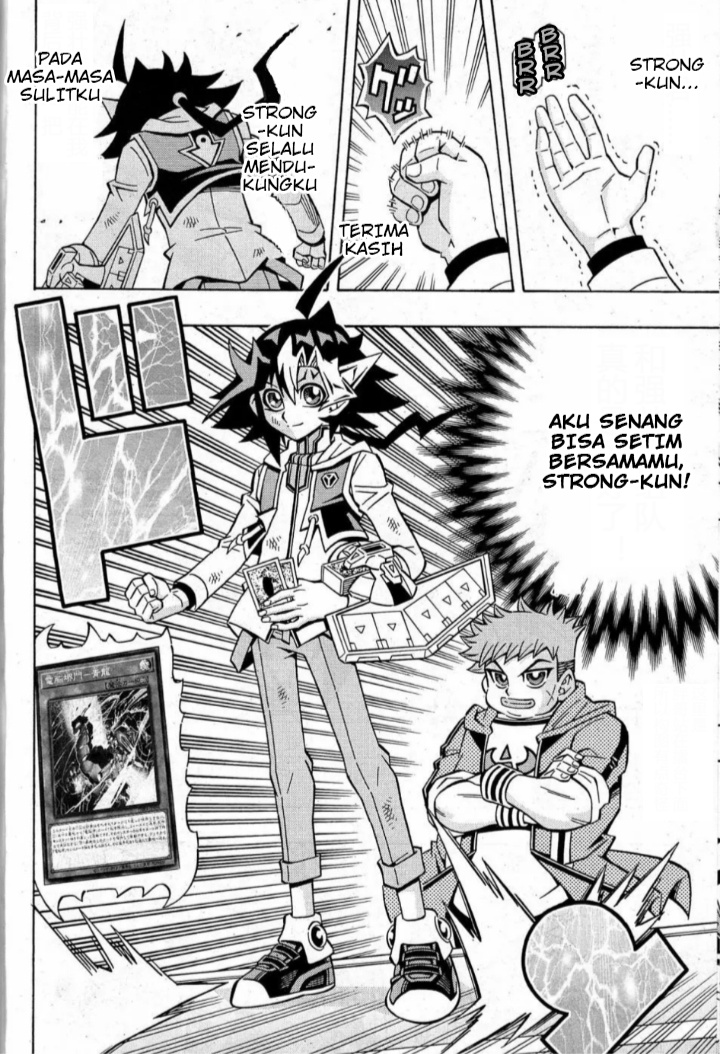Yu-Gi-Oh! OCG Structures