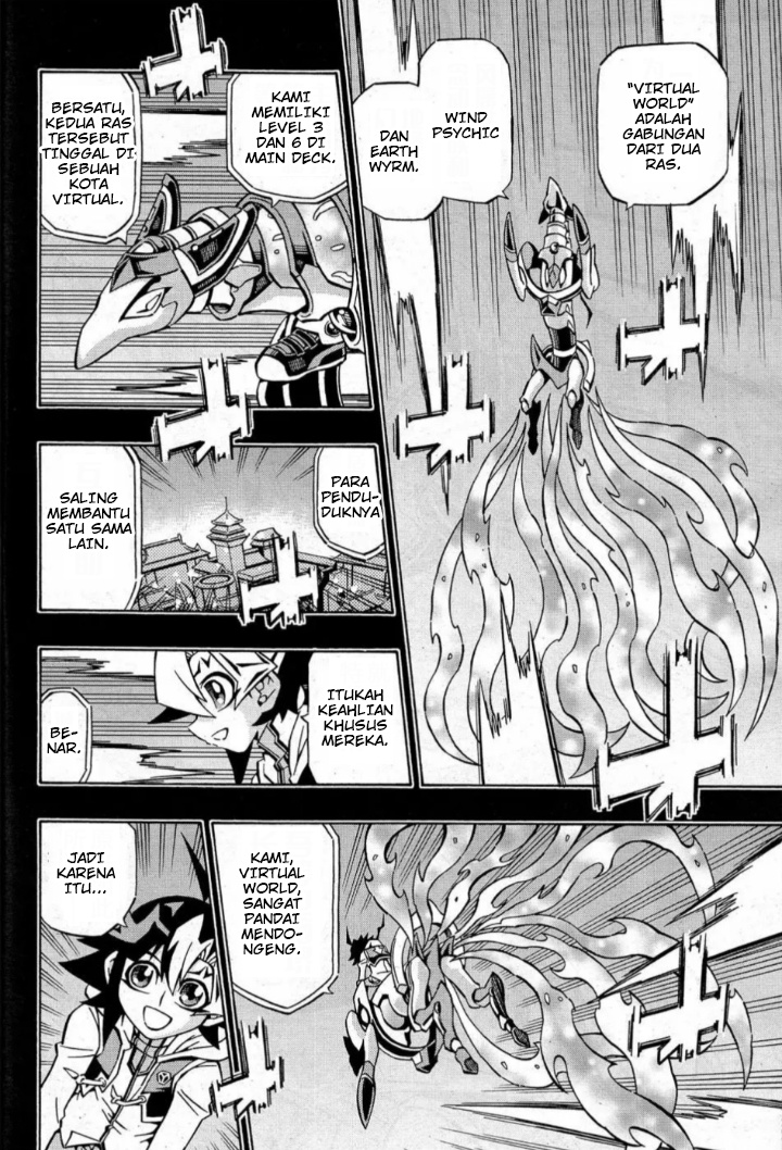 Yu-Gi-Oh! OCG Structures