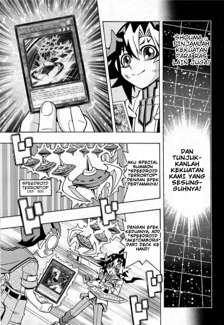 Yu-Gi-Oh! OCG Structures