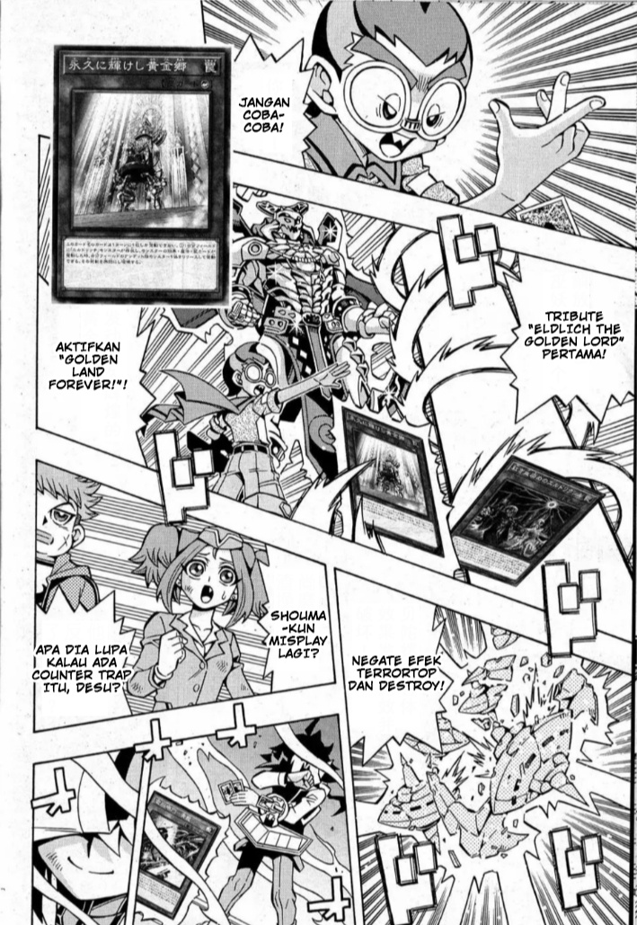 Yu-Gi-Oh! OCG Structures