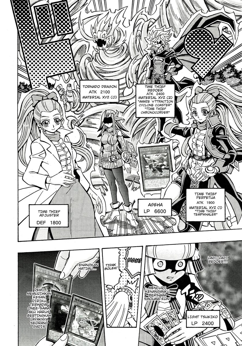Yu-Gi-Oh! OCG Structures