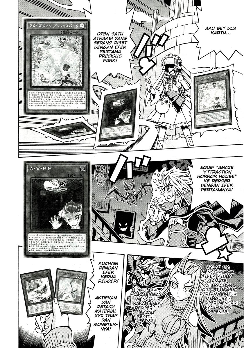 Yu-Gi-Oh! OCG Structures