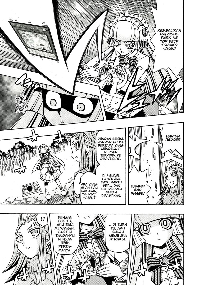 Yu-Gi-Oh! OCG Structures
