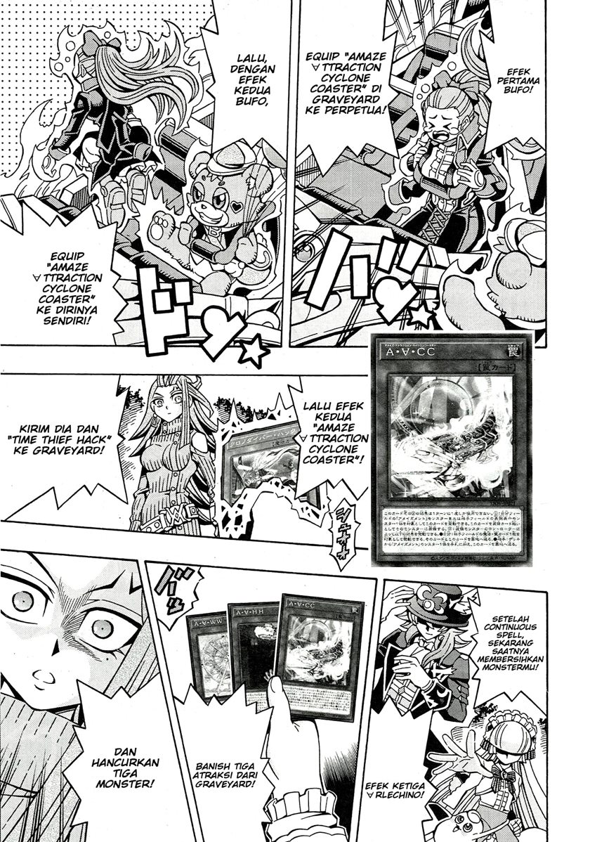 Yu-Gi-Oh! OCG Structures