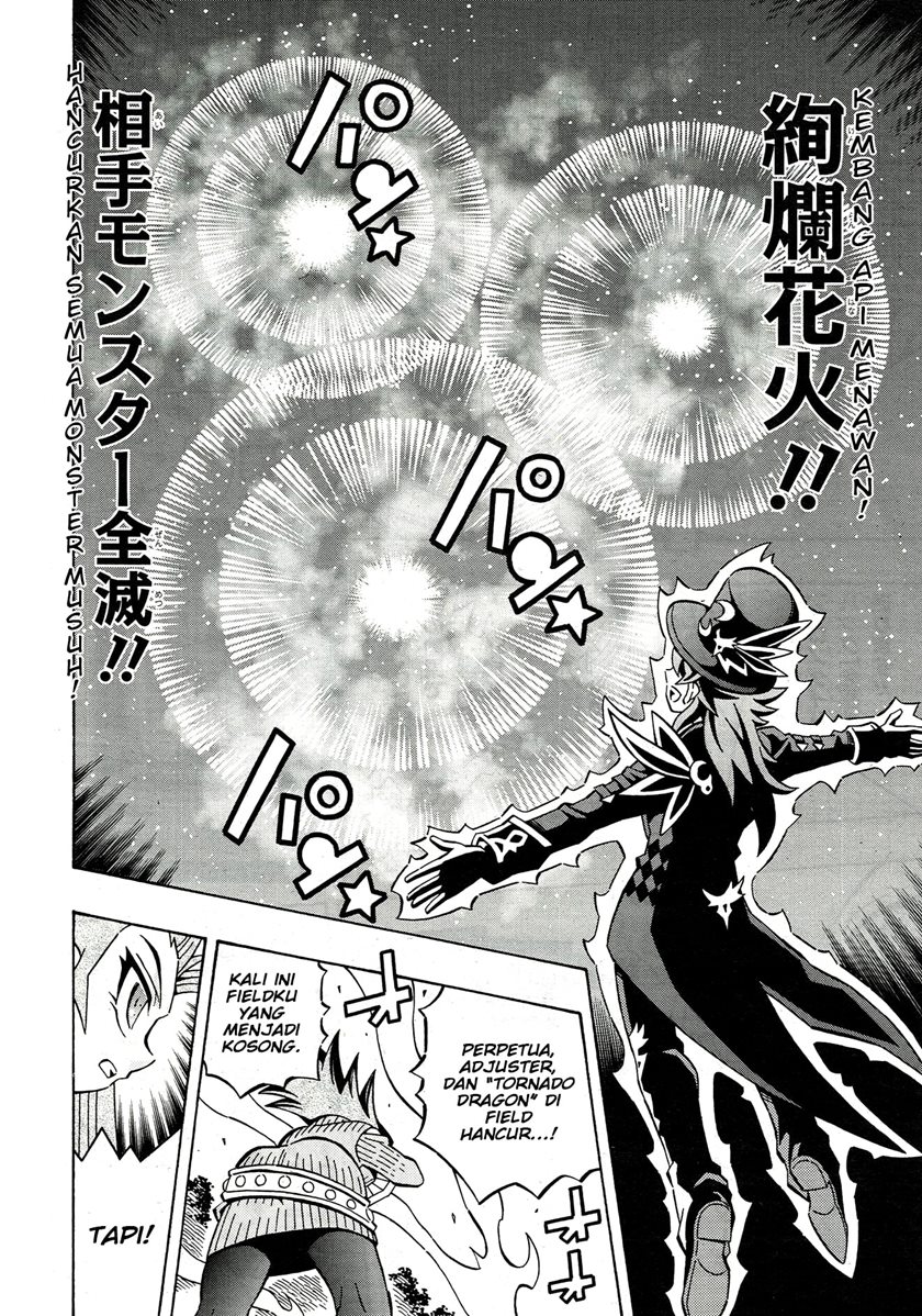 Yu-Gi-Oh! OCG Structures