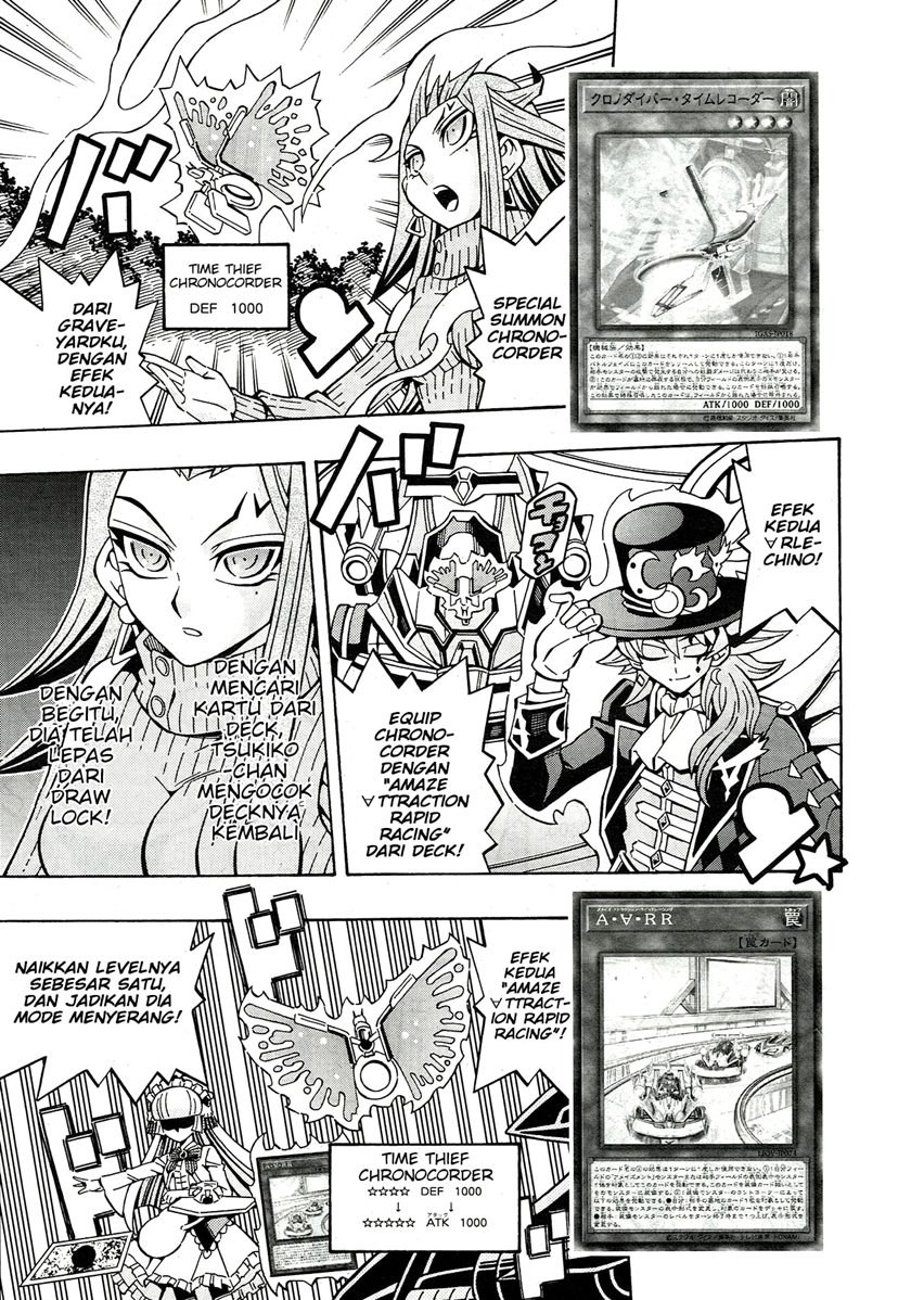 Yu-Gi-Oh! OCG Structures
