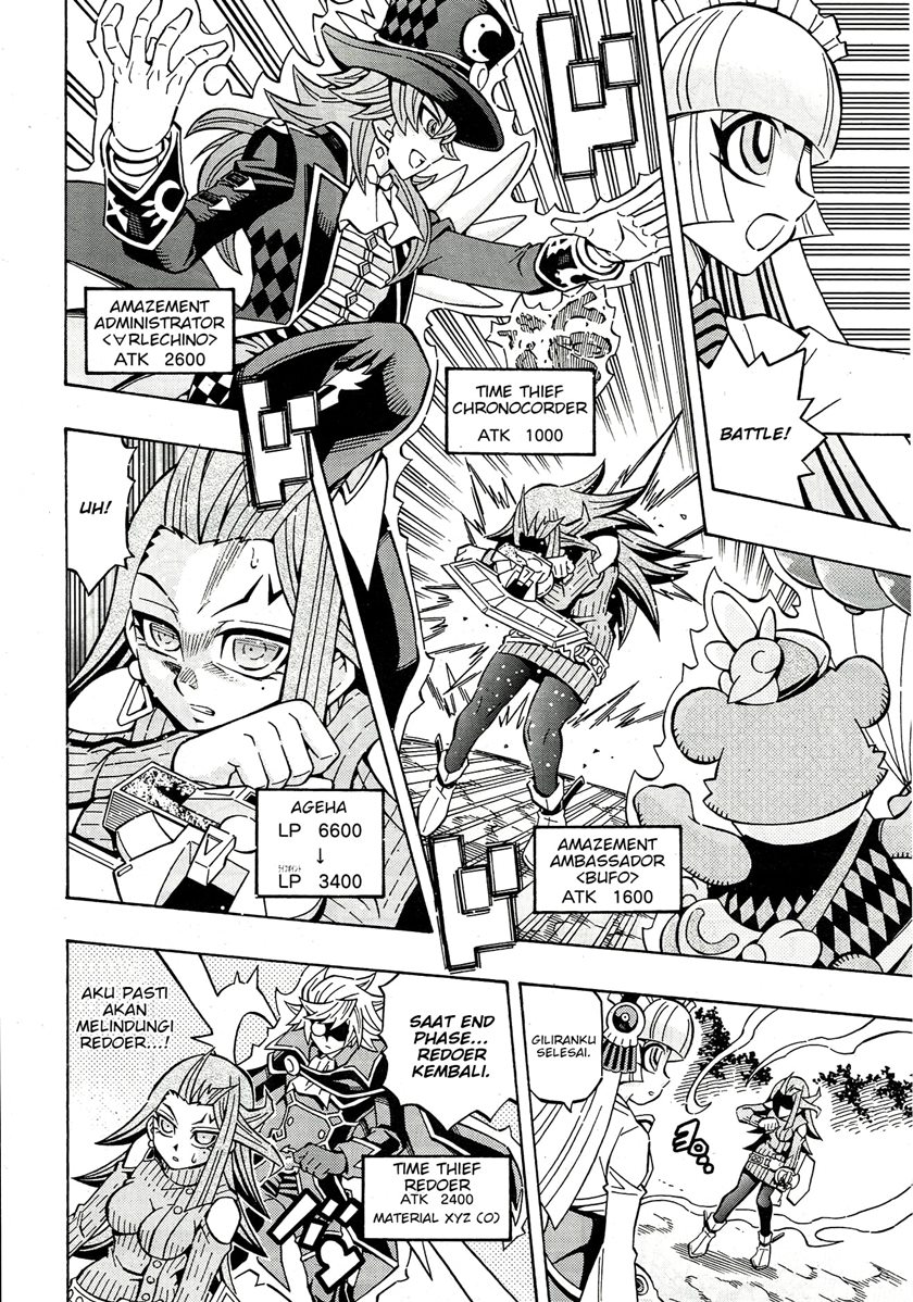 Yu-Gi-Oh! OCG Structures