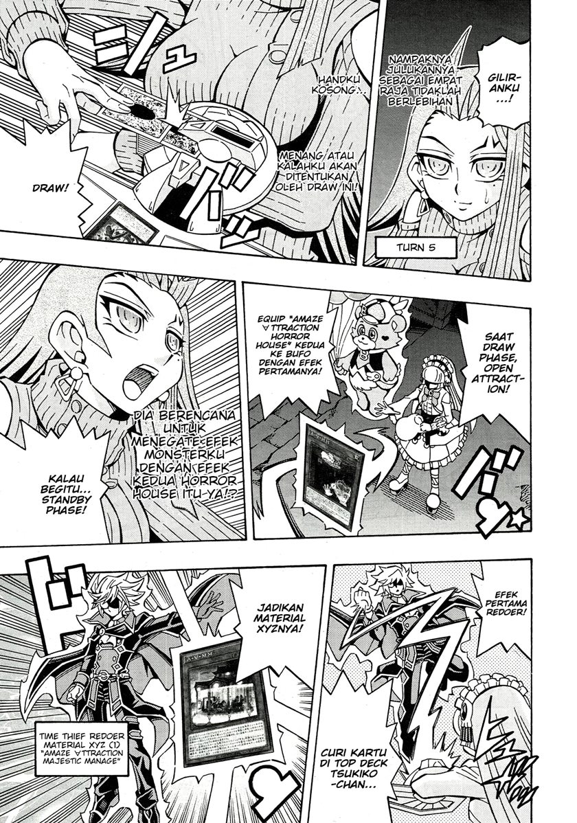 Yu-Gi-Oh! OCG Structures