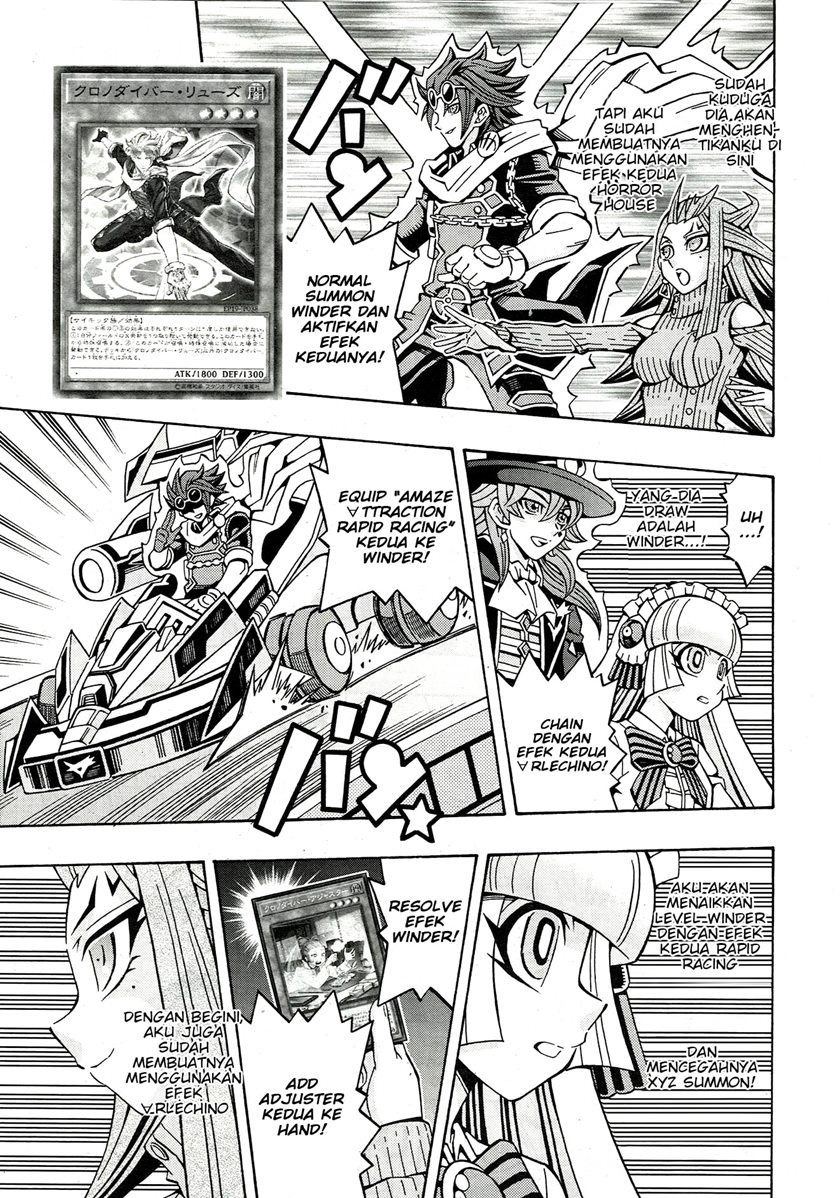 Yu-Gi-Oh! OCG Structures