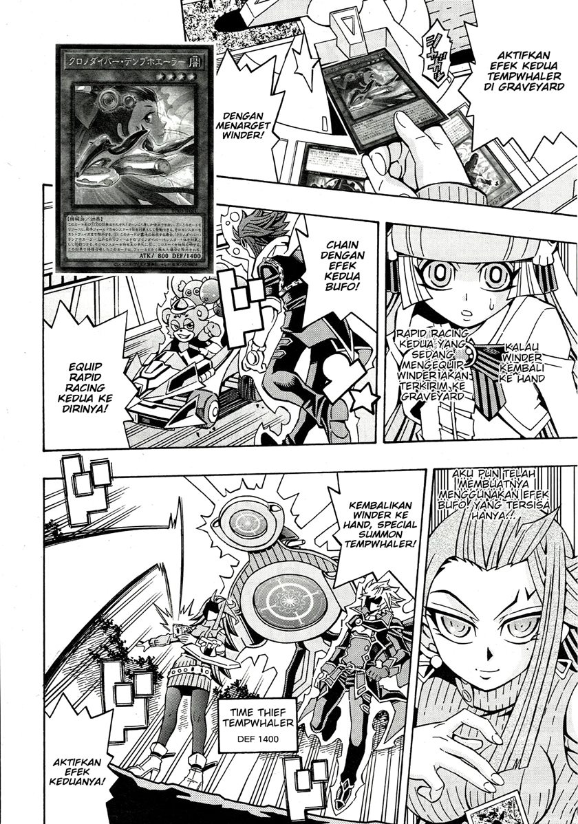 Yu-Gi-Oh! OCG Structures
