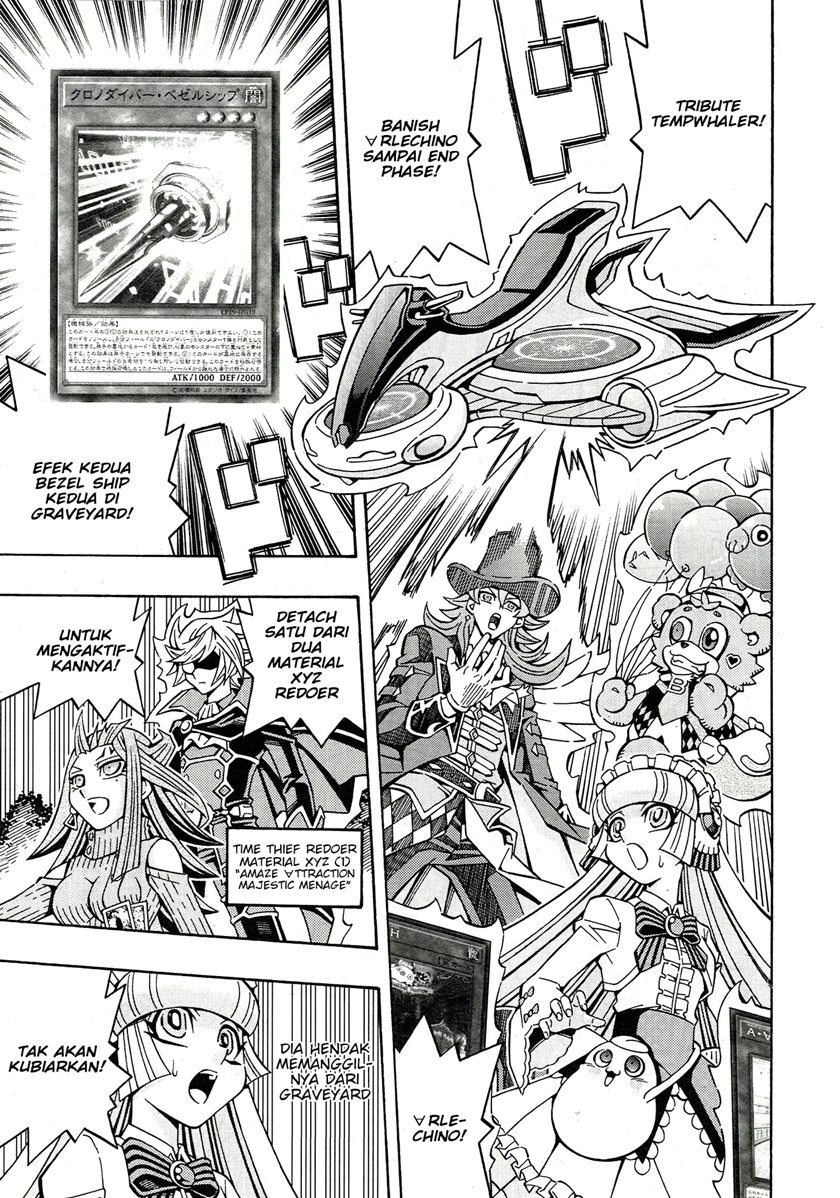 Yu-Gi-Oh! OCG Structures