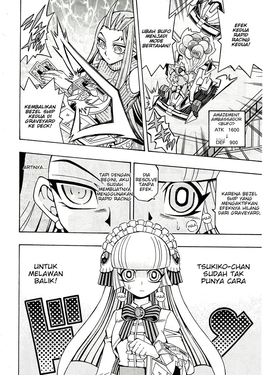 Yu-Gi-Oh! OCG Structures